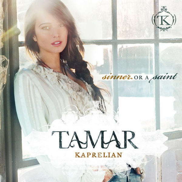 Tamar_Kapielian-3 600x580