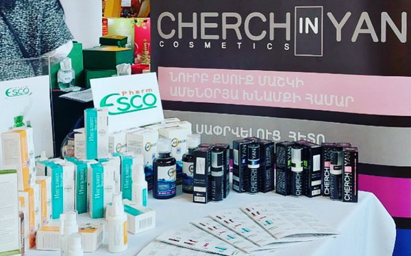 cherchinyan-cosmetics-1-LN.jpg 600x400