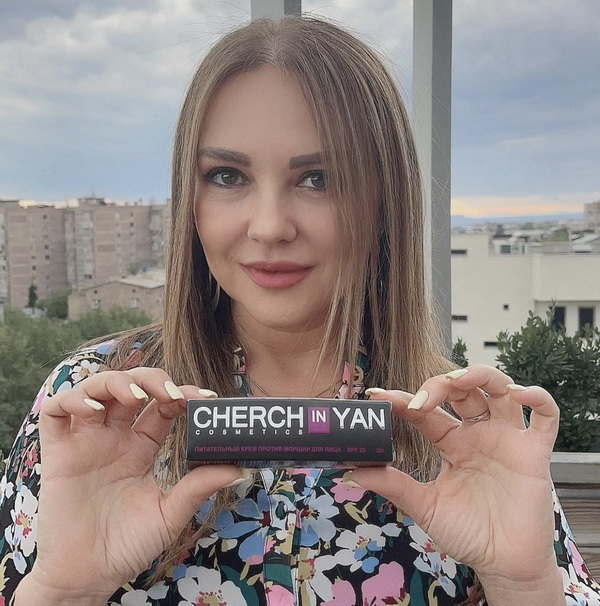 cherchinyan-cosmetics-2-LN 600x400