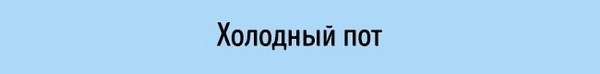 600x580