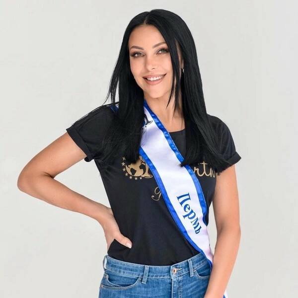 missis-rusia-0-LN.jpg 600x400