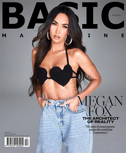 megan-fox-1 600x400