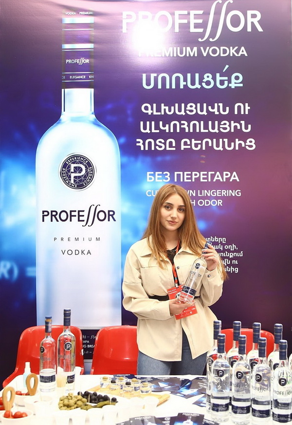 professo-3-LN 600x400